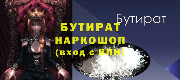 мдпв Ростов