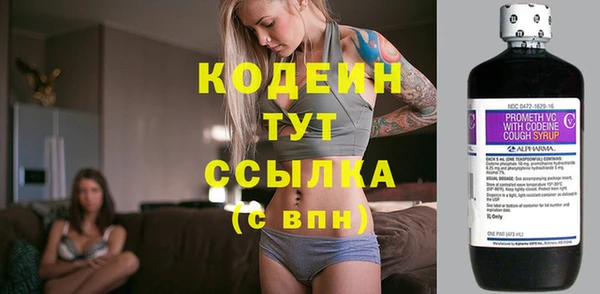 MDMA Premium VHQ Россошь