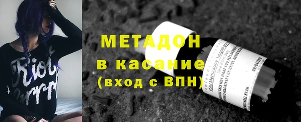 а пвп мука Волоколамск