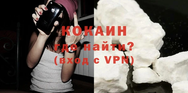 МДПВ Володарск