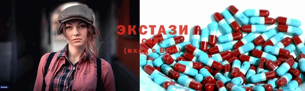 твердый Волосово