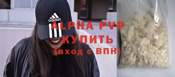 твердый Волосово