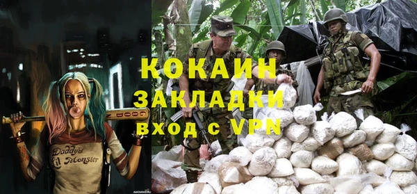 твердый Волосово
