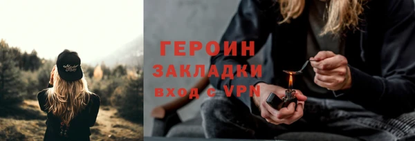 а пвп мука Волоколамск
