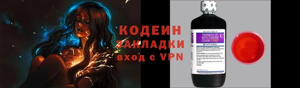 твердый Волосово