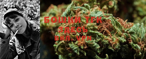 MDMA Premium VHQ Россошь