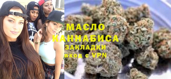 твердый Волосово