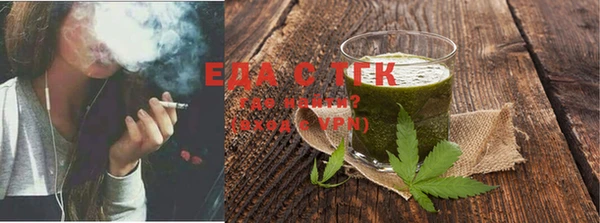 МДПВ Володарск