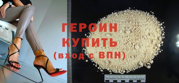 твердый Волосово