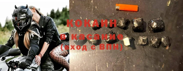 твердый Волосово