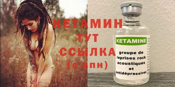 а пвп мука Волоколамск