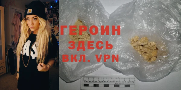 МДПВ Володарск