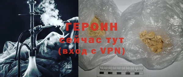 а пвп мука Волоколамск