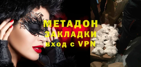 мдпв Ростов
