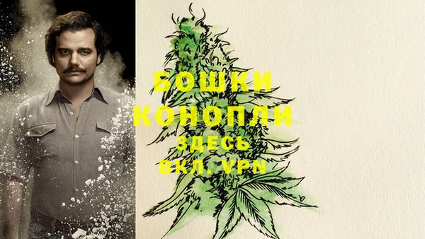 а пвп мука Волоколамск