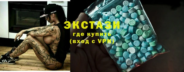 МДПВ Володарск