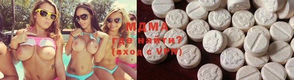 твердый Волосово
